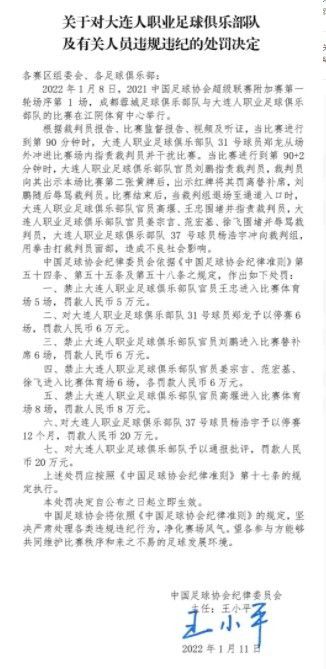 下半场我们进入进攻三区的次数变多了。